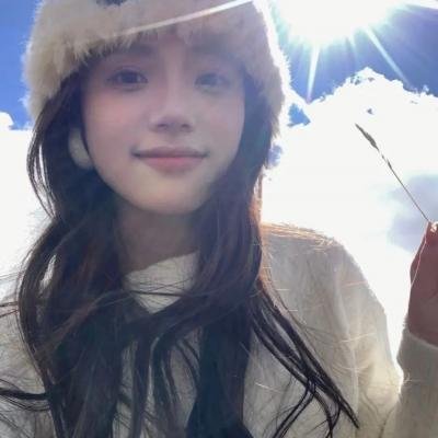 婴儿配方